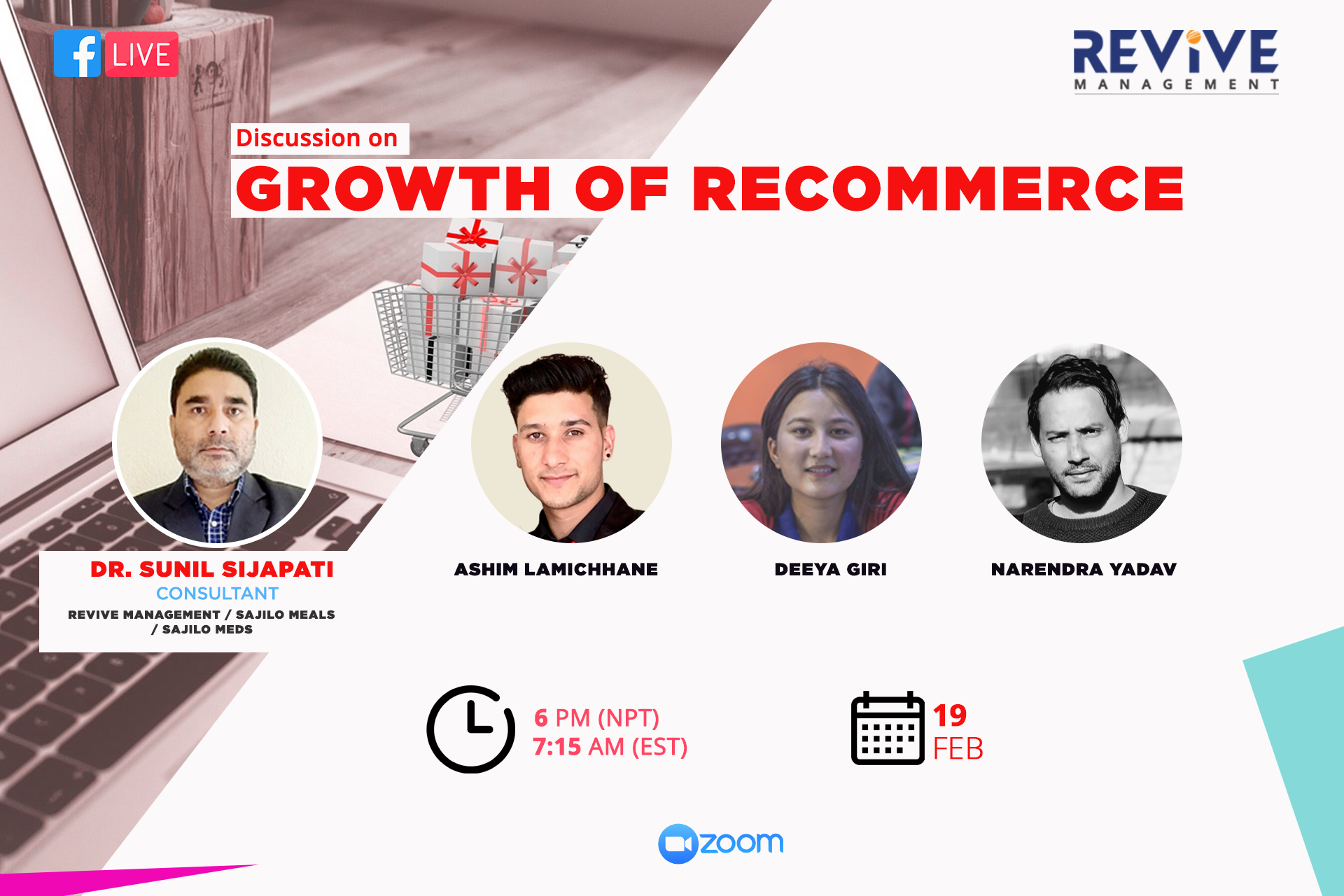 Growth of Recommerce