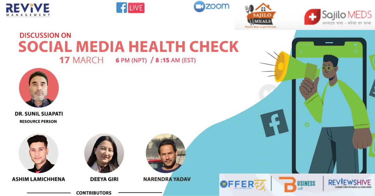 Social Media Health Check