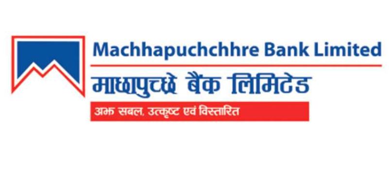 Machhapuchhre Bank has introduced WE Chat Wallet