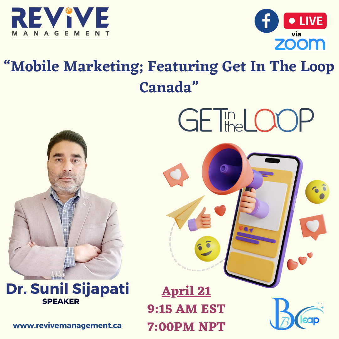 Mobile Marketing Featuring "Get In The Loop Canada"
